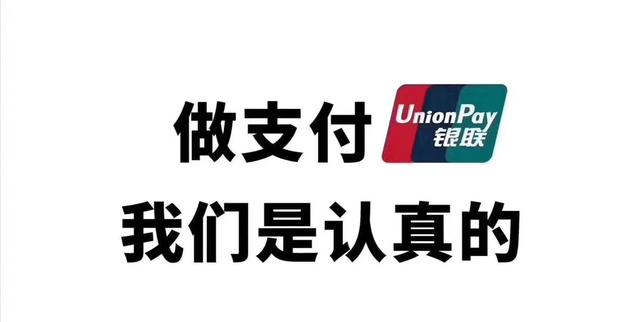 信用卡账单分期与POS机刷卡哪种方式更划算